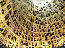 Yad Vashem